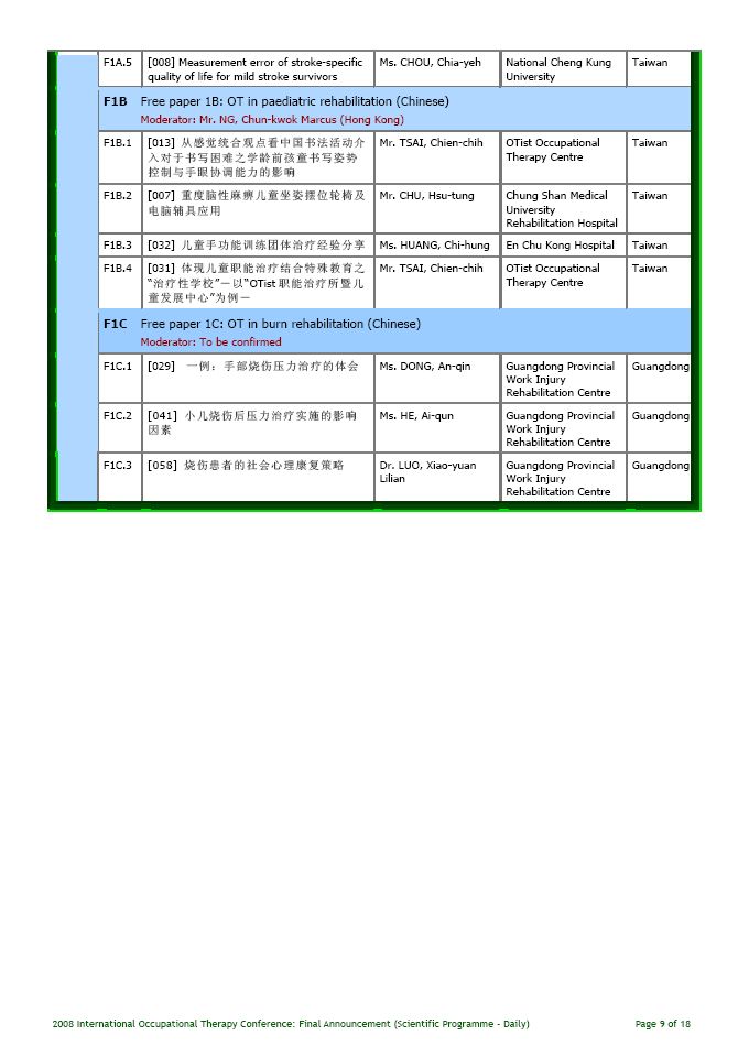 Final Announcement - P.9