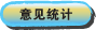 演讲投影