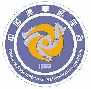Chinese Association of Rehabilitation Medicine