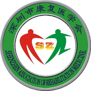 Shenzhen Association of Medical Rehabilitation