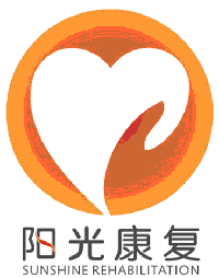 Shanghai Yang Zhi Affiliated Rehabilitation Hospital