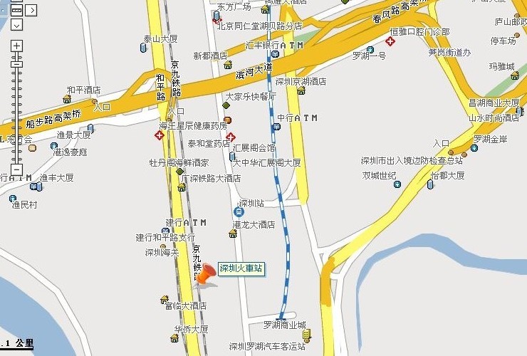登车地点：深圳火车站